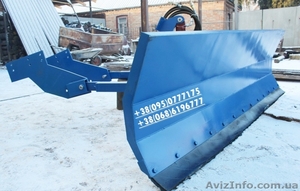 Отвал лопата снегоуборочный на трактор МТЗ, ЮМЗ, Т-40 - <ro>Изображение</ro><ru>Изображение</ru> #2, <ru>Объявление</ru> #1534623