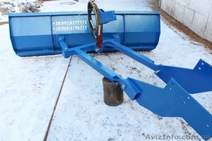 Отвал лопата снегоуборочный на трактор МТЗ, ЮМЗ, Т-40 - <ro>Изображение</ro><ru>Изображение</ru> #3, <ru>Объявление</ru> #1534623