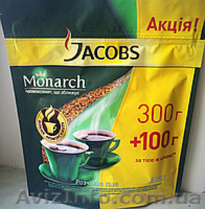Кофе Jacobs Monarch (Якобз Монарх) Бразилия 400 г 