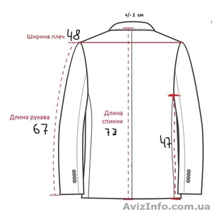 Пиджак Новый Blazer - <ro>Изображение</ro><ru>Изображение</ru> #1, <ru>Объявление</ru> #1562930