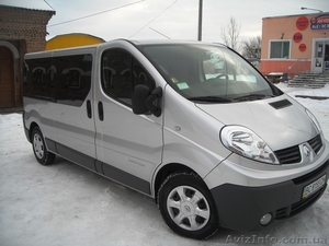 Микроавтобус Полтава - Москва - Полтава