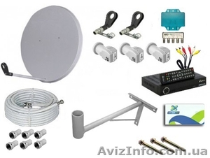 Купить ТВ спутниковое оборудование Киев установка антенн