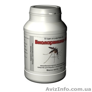 Купить препарат, который уничтожает комаров - <ro>Изображение</ro><ru>Изображение</ru> #1, <ru>Объявление</ru> #1607574