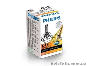 Ксеноновая лампа Philips D1S 35W  - <ro>Изображение</ro><ru>Изображение</ru> #2, <ru>Объявление</ru> #1615116