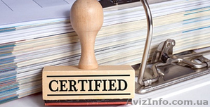 Сертификаты соответствия ISO 9001:2015,  ISO 22000,  HACCP(ХАССП) - <ro>Изображение</ro><ru>Изображение</ru> #1, <ru>Объявление</ru> #1614839