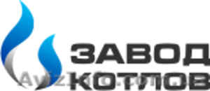 Завод Котлов