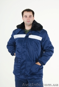 Куртка зимняя Север - от 1 шт  продажа все в наличии - <ro>Изображение</ro><ru>Изображение</ru> #3, <ru>Объявление</ru> #1596808