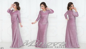 Вечернее роскошное платье. Распродажа 2018. Дропшиппинг.