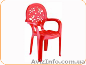 Купить пластиковое кресло - <ro>Изображение</ro><ru>Изображение</ru> #1, <ru>Объявление</ru> #1643149