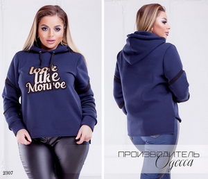 Новинки 2019 года. Куртка,  платье. Дропшиппинг.