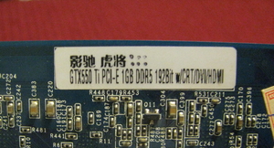 Видеокарта PCI-E Ge-Force550,1Гб - <ro>Изображение</ro><ru>Изображение</ru> #4, <ru>Объявление</ru> #1662628
