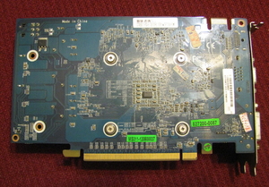 Видеокарта PCI-E Ge-Force550,1Гб - <ro>Изображение</ro><ru>Изображение</ru> #5, <ru>Объявление</ru> #1662628