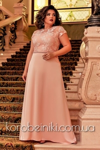 Магазин одежды Коробейники. Работаем по дропшиппингу.