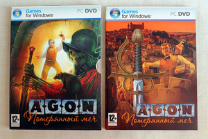 Игровой диск PC DVD Game "Agon: Потерянный меч" - <ro>Изображение</ro><ru>Изображение</ru> #3, <ru>Объявление</ru> #1670763