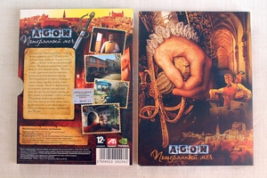 Игровой диск PC DVD Game "Agon: Потерянный меч" - <ro>Изображение</ro><ru>Изображение</ru> #2, <ru>Объявление</ru> #1670763