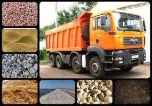 ПЕСОК,  ЩЕБЕНЬ гранитный,  ШЛАК доменный,  Отсев доставка город Днепр