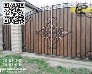 Орні (розпашні ворота),  відкатні. Гаражні ворота. Навіс,  перила.