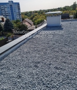 Баластні дахи. Плоский дах ПВХ