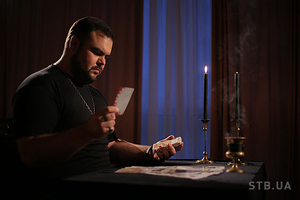 Приворот. Повернення коханого. Любовна магія.  #1751793