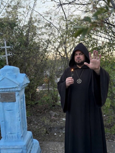 Маг Адор. Допомога Сергія Кобзаря. Вінниця.