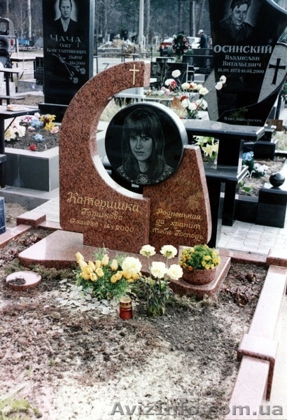 памятники из гранита - <ro>Изображение</ro><ru>Изображение</ru> #1, <ru>Объявление</ru> #8599