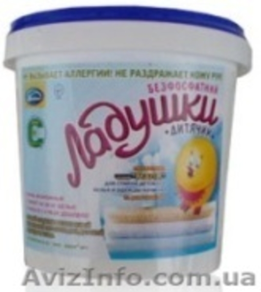 Бесфосфатный, безопасный стиральный порошок «Ладушки»  ДЕТСКИЙ  - <ro>Изображение</ro><ru>Изображение</ru> #2, <ru>Объявление</ru> #32869