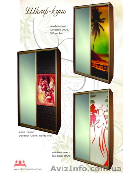 Ищем Дилера в Запорожье - <ro>Изображение</ro><ru>Изображение</ru> #3, <ru>Объявление</ru> #67284