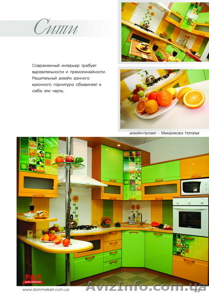 Ищем Дилера в Запорожье - <ro>Изображение</ro><ru>Изображение</ru> #2, <ru>Объявление</ru> #67284