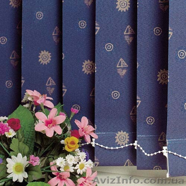 Жалюзи(горизонтальные и вертикальные) в Запорожье - <ro>Изображение</ro><ru>Изображение</ru> #2, <ru>Объявление</ru> #73418