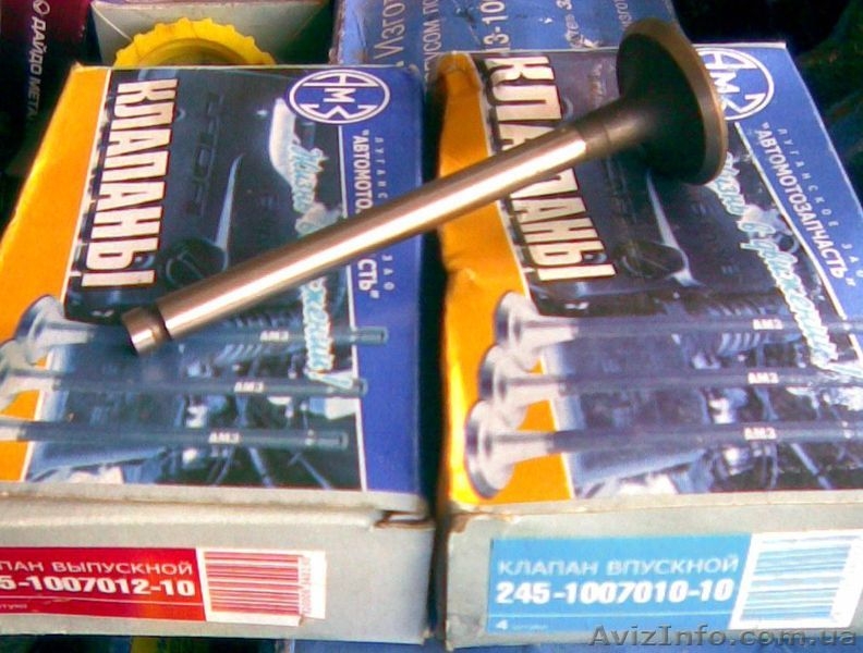 Поршни на Таврию, Славуту, Сенс, Ланос - <ro>Изображение</ro><ru>Изображение</ru> #3, <ru>Объявление</ru> #110715