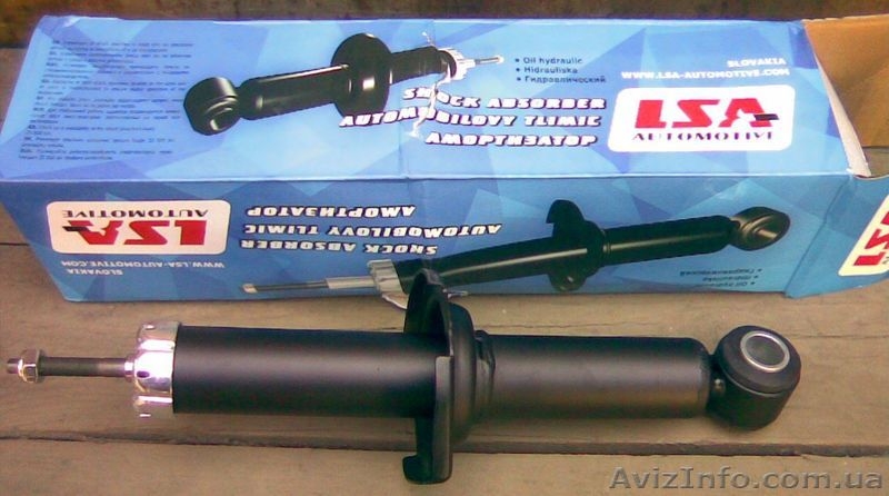 Амортизаторы на Славуту, Таврию, Ланос - <ro>Изображение</ro><ru>Изображение</ru> #1, <ru>Объявление</ru> #110739