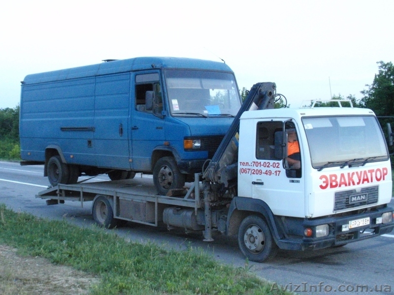 Эвакуатор Запорожье 24 ч  в Запорожье - <ro>Изображение</ro><ru>Изображение</ru> #2, <ru>Объявление</ru> #130130