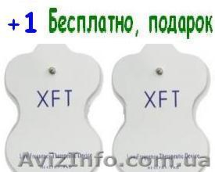 AK 2000 II  Массажер- лучше чем Шубоши!! - <ro>Изображение</ro><ru>Изображение</ru> #4, <ru>Объявление</ru> #156227