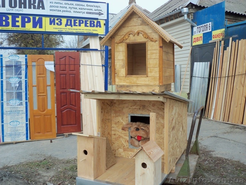 Продам будку для собаки- утеплённая. - <ro>Изображение</ro><ru>Изображение</ru> #3, <ru>Объявление</ru> #100202
