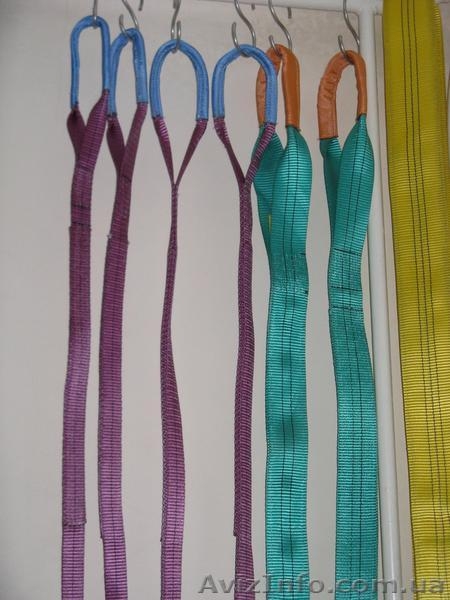 Стропы грузоподъёмные, стальные канаты - производство и реализация. - <ro>Изображение</ro><ru>Изображение</ru> #3, <ru>Объявление</ru> #186187