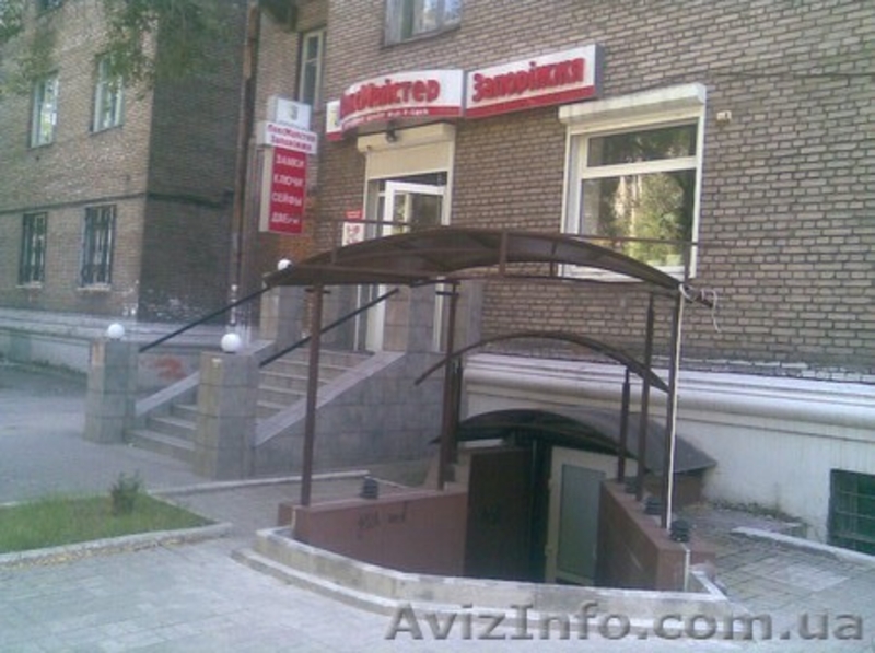 Помещение под офис/магазин, состояние – евро, без посредников - <ro>Изображение</ro><ru>Изображение</ru> #1, <ru>Объявление</ru> #188019