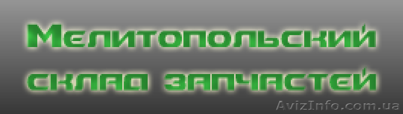 Турбокомпрессоры на ВСЁ и не только... - <ro>Изображение</ro><ru>Изображение</ru> #2, <ru>Объявление</ru> #265848