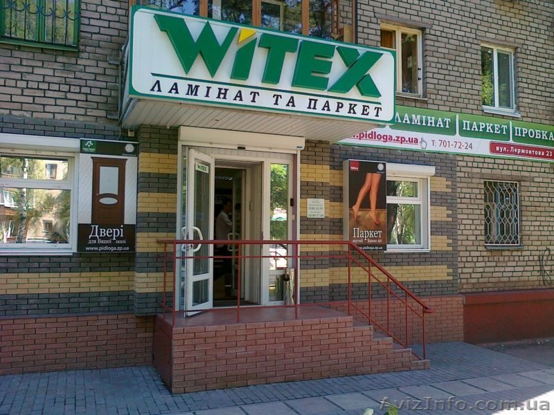 Фабрика дверей  «Папа Карло» - <ro>Изображение</ro><ru>Изображение</ru> #7, <ru>Объявление</ru> #351440