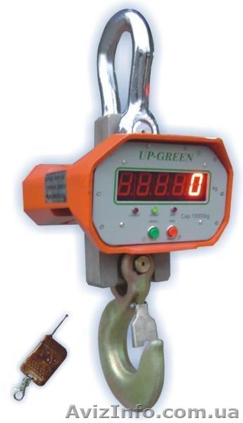 Весы крановые электронные 15 т. - <ro>Изображение</ro><ru>Изображение</ru> #3, <ru>Объявление</ru> #339122