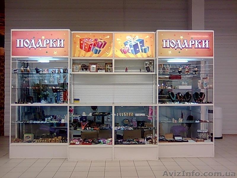 Торговое оборудование срочно - <ro>Изображение</ro><ru>Изображение</ru> #1, <ru>Объявление</ru> #341405