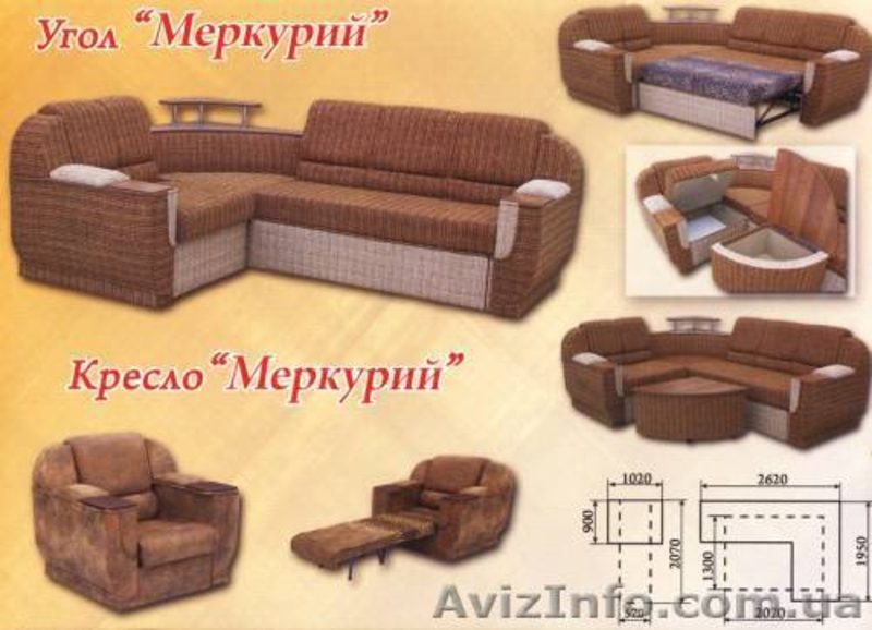 Реализуем мягкую мебель оптом - <ro>Изображение</ro><ru>Изображение</ru> #7, <ru>Объявление</ru> #350759