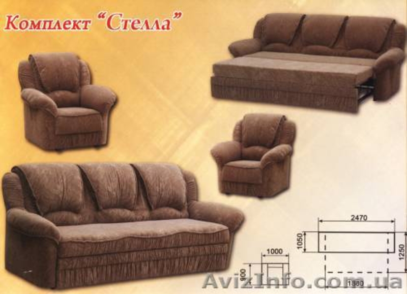 Реализуем мягкую мебель оптом - <ro>Изображение</ro><ru>Изображение</ru> #3, <ru>Объявление</ru> #350759