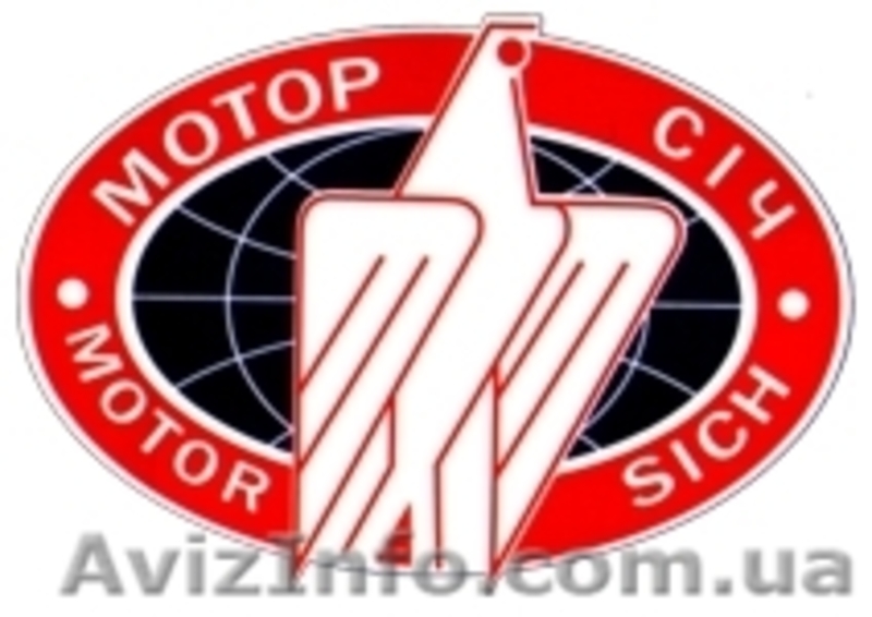 Куплю акции украинских предприятий очень дорого - <ro>Изображение</ro><ru>Изображение</ru> #3, <ru>Объявление</ru> #391122