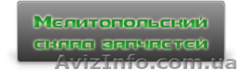 Турбокомпрессор ККК К- 31на DAF Truck - <ro>Изображение</ro><ru>Изображение</ru> #4, <ru>Объявление</ru> #420270