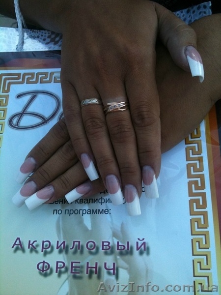 Наращивание ногтей акрилом. Любой дизайн- 200 грн.+ подарок от мастера - <ro>Изображение</ro><ru>Изображение</ru> #7, <ru>Объявление</ru> #417737