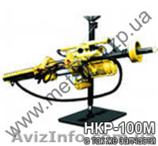 Продам буровой станок НКР-100, буровые штанги к ним + запчасти и комплектующие. - <ro>Изображение</ro><ru>Изображение</ru> #1, <ru>Объявление</ru> #411963