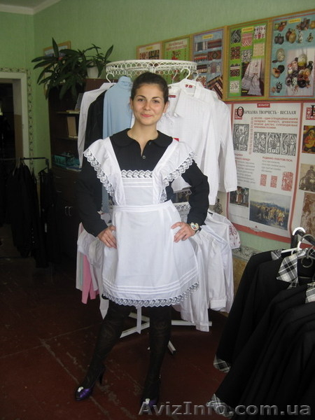 Форма СССР , Запорожье. Херсон - <ro>Изображение</ro><ru>Изображение</ru> #2, <ru>Объявление</ru> #488566