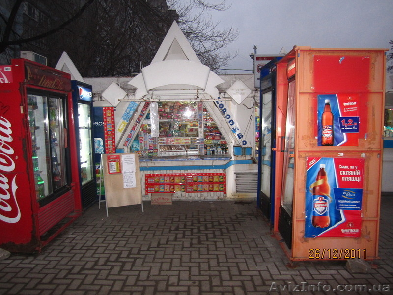 Продам действующий продовольственый киоск (ул.Грязнова) - <ro>Изображение</ro><ru>Изображение</ru> #1, <ru>Объявление</ru> #489361