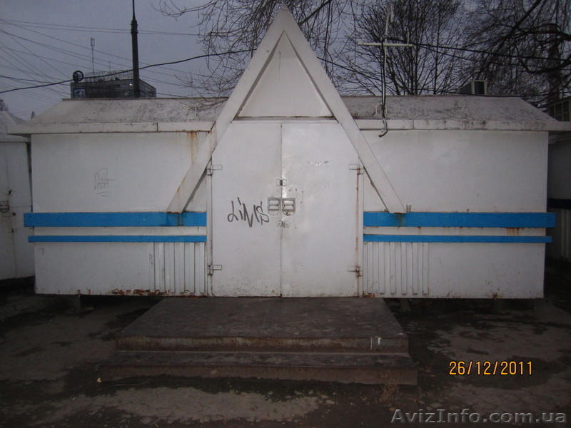 Продам действующий продовольственый киоск (ул.Грязнова) - <ro>Изображение</ro><ru>Изображение</ru> #3, <ru>Объявление</ru> #489361