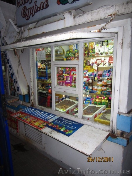 Продам действующий продовольственый киоск (ул.Грязнова) - <ro>Изображение</ro><ru>Изображение</ru> #4, <ru>Объявление</ru> #489361